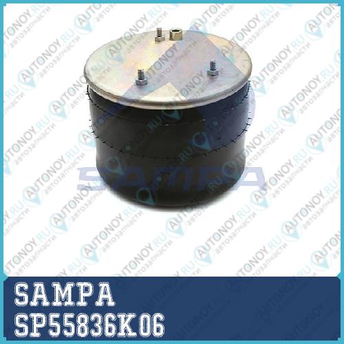 Подушка воздушная со стаканом; (3 шп.+возд.  1 отв.); отбойник снизу (стакан) SP55836K06