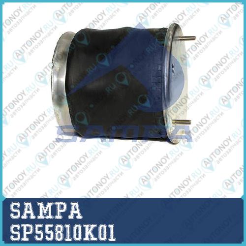 Подушка воздушная со стаканом; (2 шп.+возд. / 4 отв.); DH=340 SP55810K01