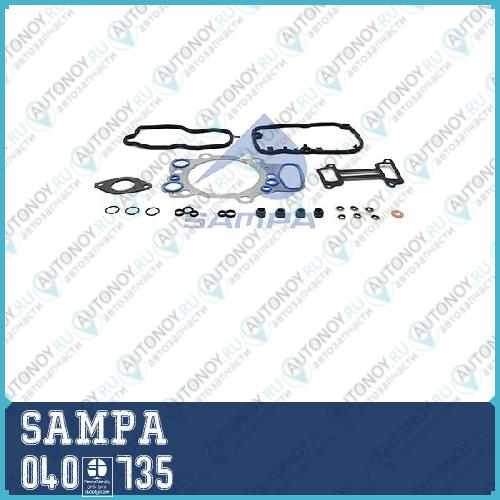 Комплект прокладок SCANIA (верх) 4-я серия 040.735