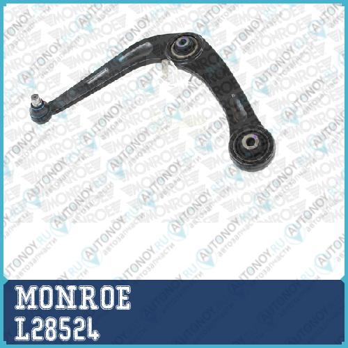 Рычаг подвески Peugeot 206/206 SW L28524