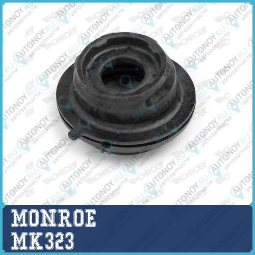 Опора амортизатора переднего Ford Mondeo IV Galaxy II S-Max Volvo S60 II S80 II XC60 XC70 II V60 V70 III MK323