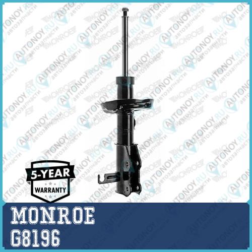 Амортизатор газовый передний левый Chevrolet Cruze (J300) Opel Astra J (09-) G8196