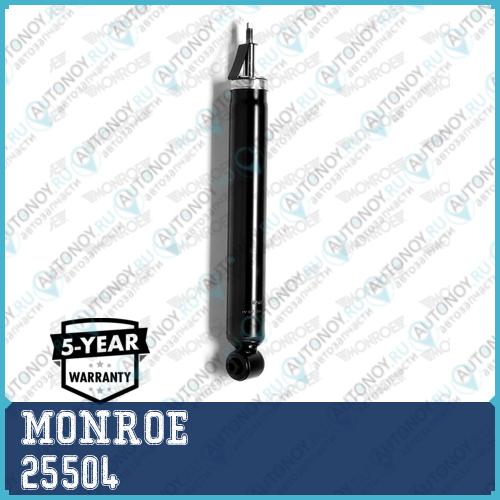 Амортизатор газовый задний Citroen C4 I Peugeot 307 (00-11) 25504