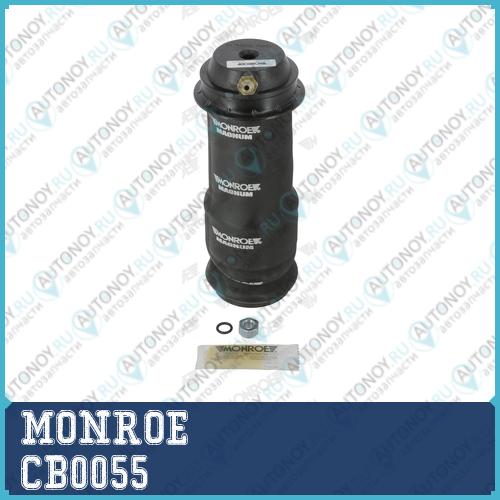 Aмортизатор кабины CB0055