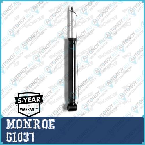 Амортизатор газовый задний Chevrolet Aveo (T300) Opel Corsa D Fiat Punto IV (199) Grande Punto (06-) G1037