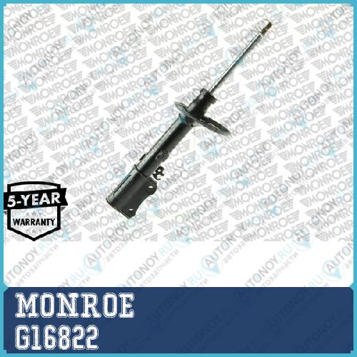Амортизатор газовый задний правый G16822