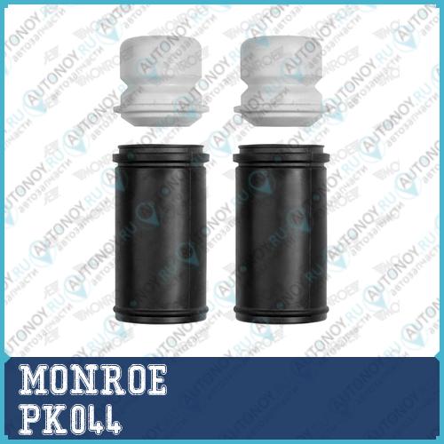 Сервисный комплект передний Mitsubishi Carisma (DA) Galant V-VI Sapporo III Volvo S40/V40 (-06) PK044