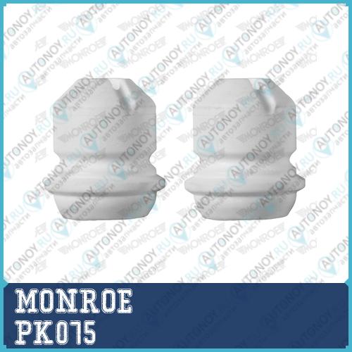 Сервисный комплект Opel Astra G/H Vectra B Zafira A (96-09) PK075