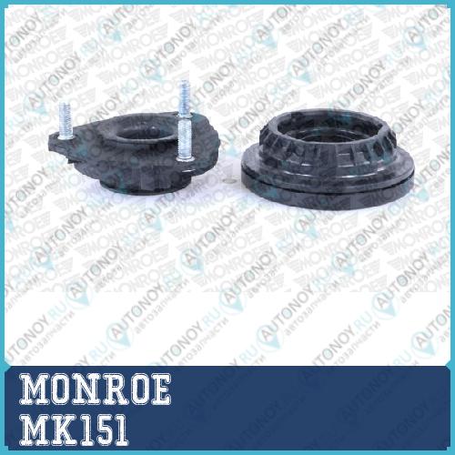 Опора амортизатора переднего Ford Mondeo III (00-07) MK151