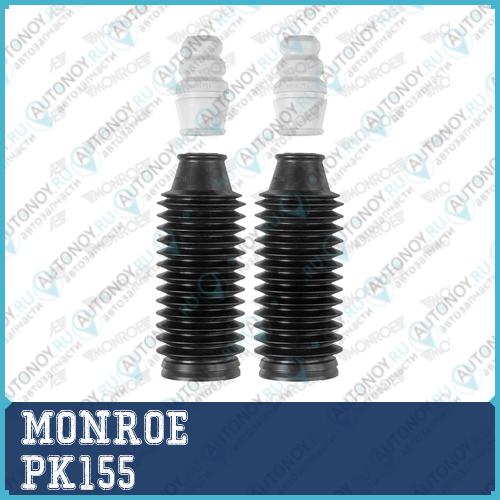 Сервисный комплект передний Honda Jazz II-III (02-) PK155