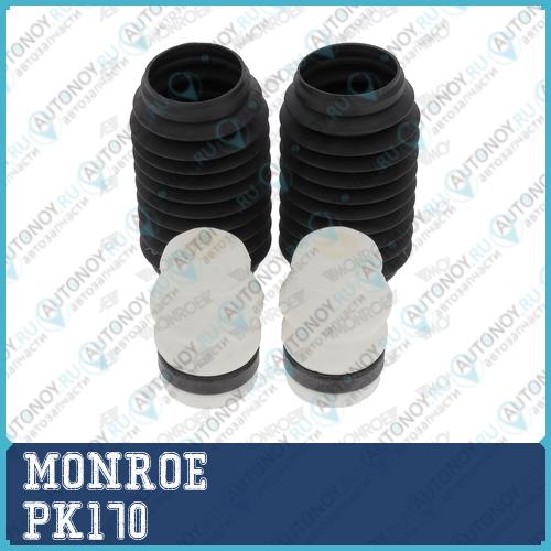 Сервисный комплект Mercedes AB-Class (W169/W245) (04-12) PK170