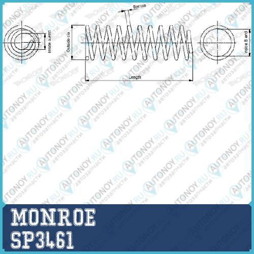 Пружина передняя Mercedes Vito (W638) (96-03) SP3461