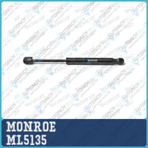 Пружина газовая капота Audi A4 (B5) Skoda Fabia (6Y3) VW Bora Passat (B5) (-07) ML5135
