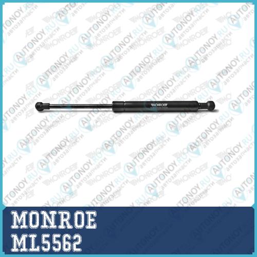 Пружина газовая ML5562