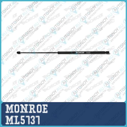 Пружина газовая капота Audi A6/S6 (C6) (04-11) ML5737