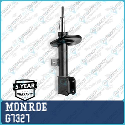 Амортизатор газовый передний правый Citroen C4 Picasso I Grand Picasso I (06-13) G7327