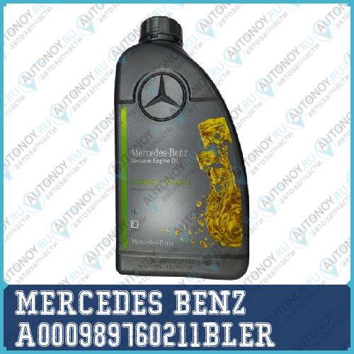 Зам.на A000989220711FBDR Масло моторное синтетическое MB 229.51 5W-30 1л A000989760211BLER