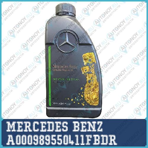 Масло моторное синтетическое MB 229.52 5W-30 1л (A000989800211BMER) A000989550411FBDR