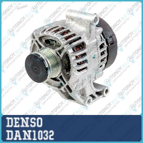 Генератор DAN1032