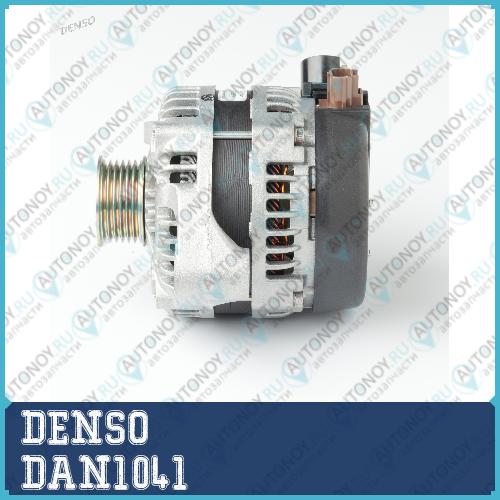Генератор FO Focus II 11.04- DAN1041