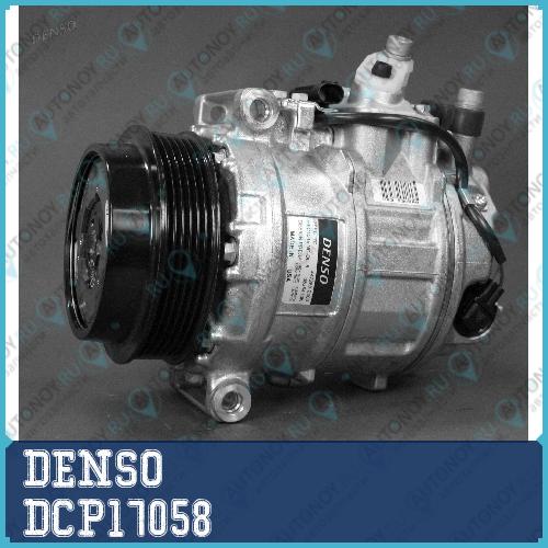 Компрессор Mercedes X164 GL450 4-matic W164 ML350 500 4-matic DCP17058