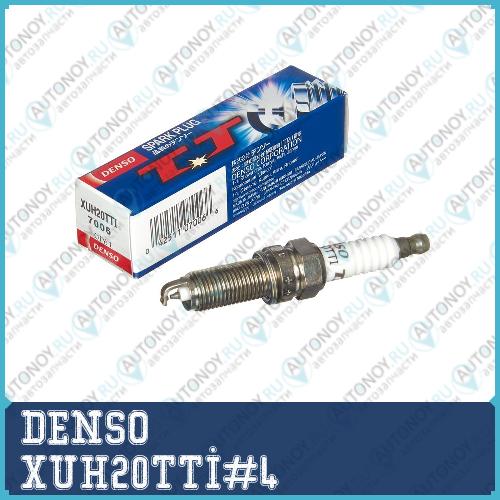 Свеча зажигания XUH20TTi