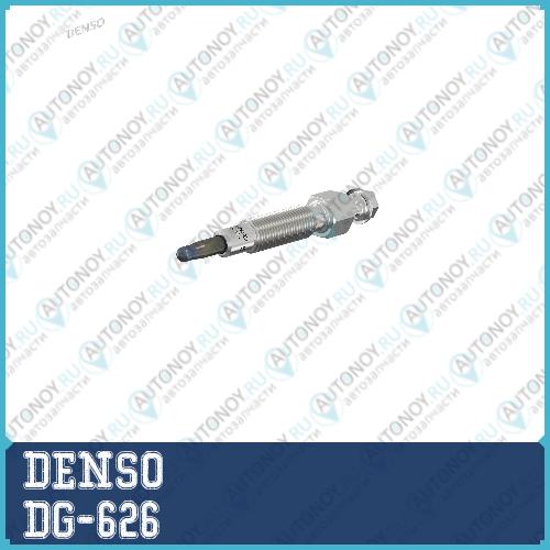 Свеча накаливания DG-626