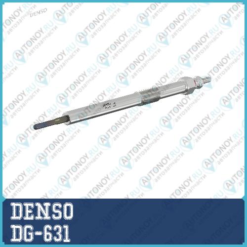 Свеча накаливания DG-631