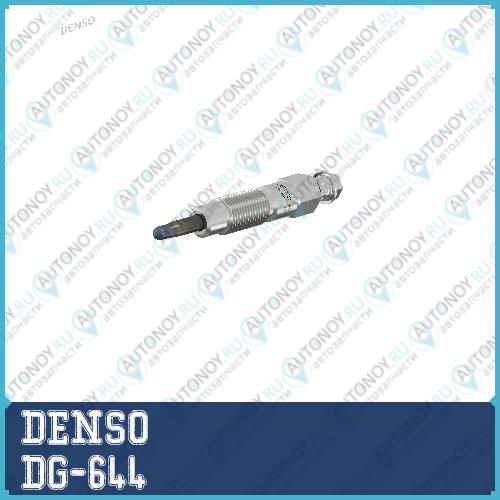 Свеча накаливания DG-644
