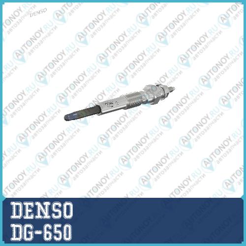 Свеча накаливания DG-650