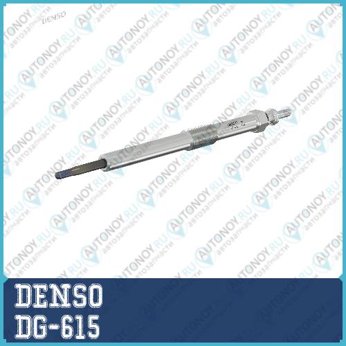 Свеча накаливания DG-615