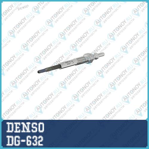 Свеча накаливания DG-632