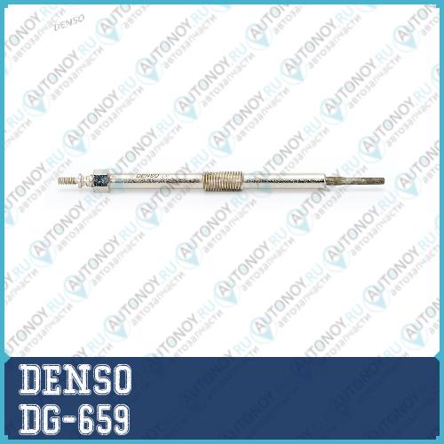 Свеча накаливания DG-659