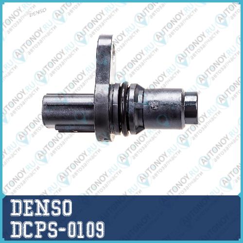 Датчик положения р/вала Toyota  DCPS-0109