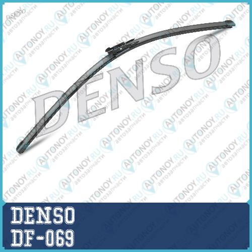 К-т бескаркасных щеток стеклоочистителя ALFA ROMEO MITO (08-) BMW 3 (E92 E93) (06-13)…. DF-069