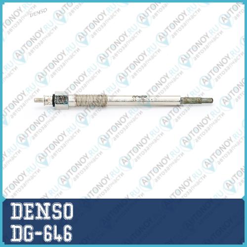 Свеча накаливания DG-646