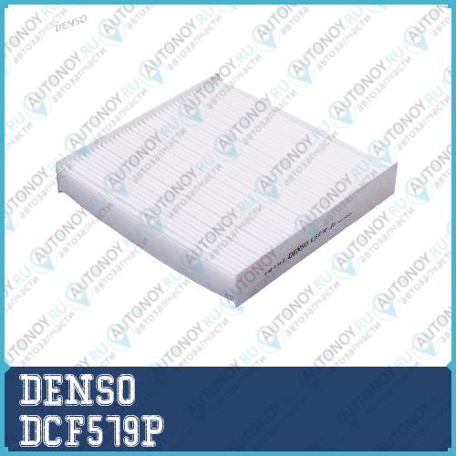 фильтр салона DCF579P