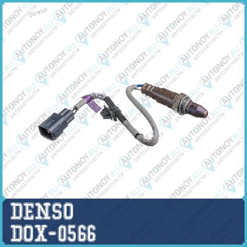 Лямбда-зонд DENSO DOX-0566