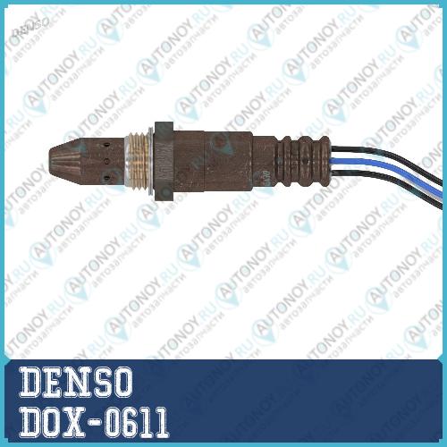 Датчик кислородный DENSO DOX-0611