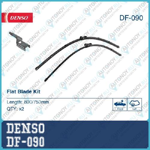 Комплект щеток 800/750 мм Citroen C4 (Grand) Picasso II (13-) C4 (Grand) Spacetourer (18-) LHD