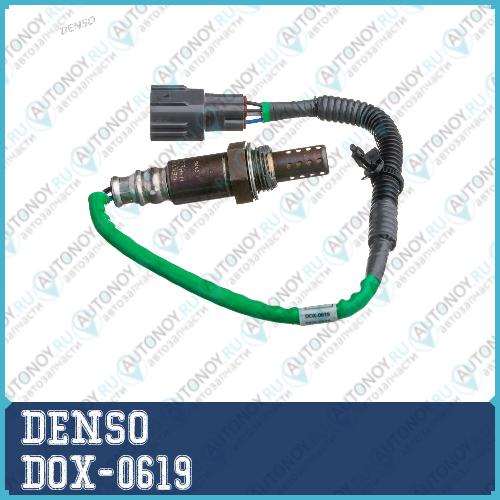 Датчик кислородный DOX-0619