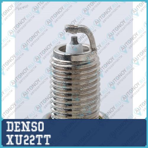 Свеча зажигания Nickel TT XU22TT