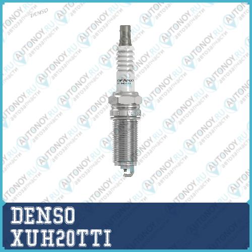 Свеча зажигания XUH20TTI