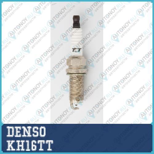Свеча зажигания TWIN TIP Citroen C4 / Hyundai ix35 / Kia Sportage / Nissan Almera / Suzuki SX4 KH16TT