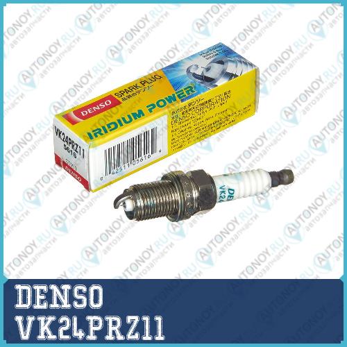 Свеча зажигания VK24PRZ11