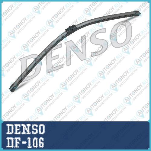 Щетка стеклоочистителя 650/420mm бескаркасная к-кт DF-106