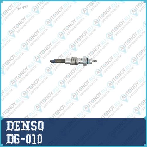 Свеча накаливания DG-010