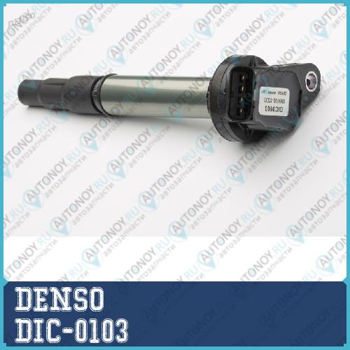 Катушка зажигания DIC-0103