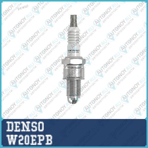 Свеча W20EPB