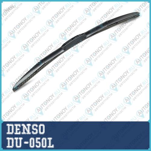 ЗАМЕНА НА DUR-050L Щетка стеклоочистителя 500mm гибридная LHD DU-050L